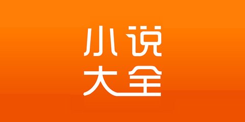 厦航2022年9月国际及地区航班计划